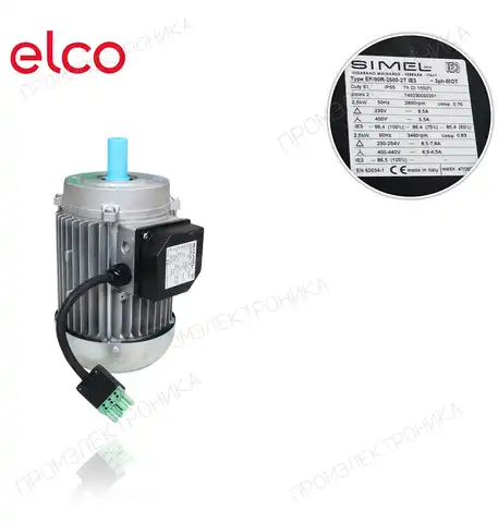 2,5KW 230-400V D24+штекер 13009740