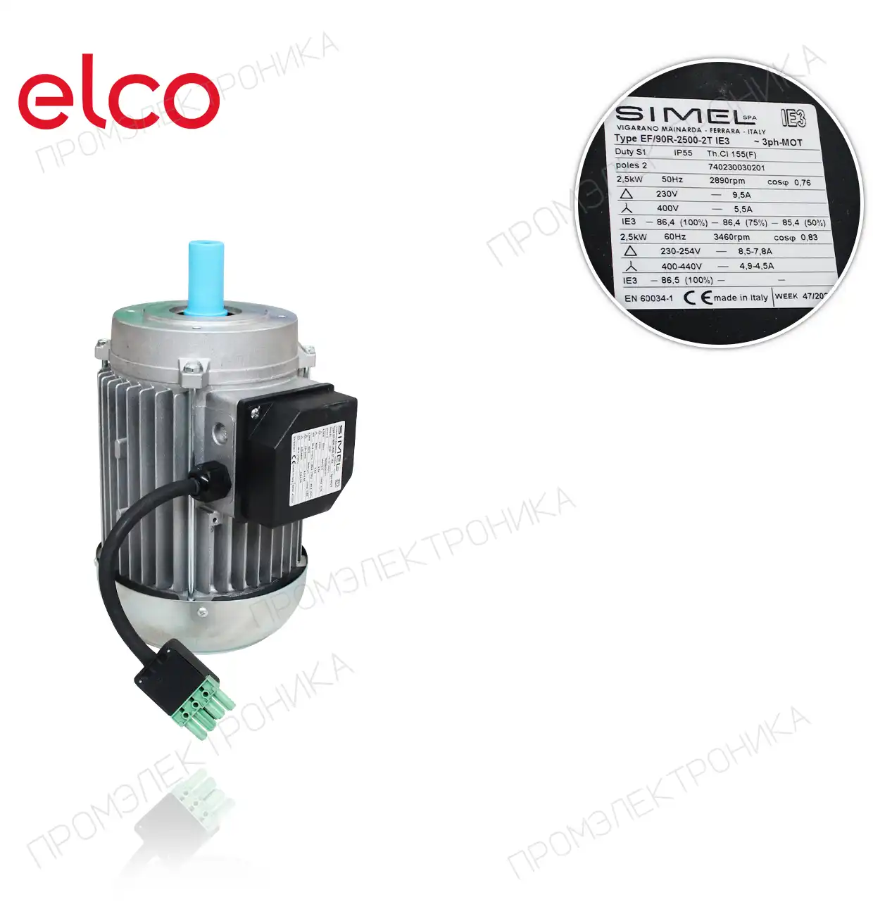 2,5KW 230-400V D24+штекер 13009740