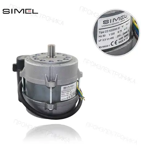 MOT-2069 CD 42/2069-32 75W