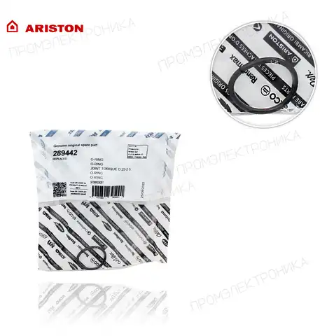 (прокладка) SGA OPTIMA V X 160 289442