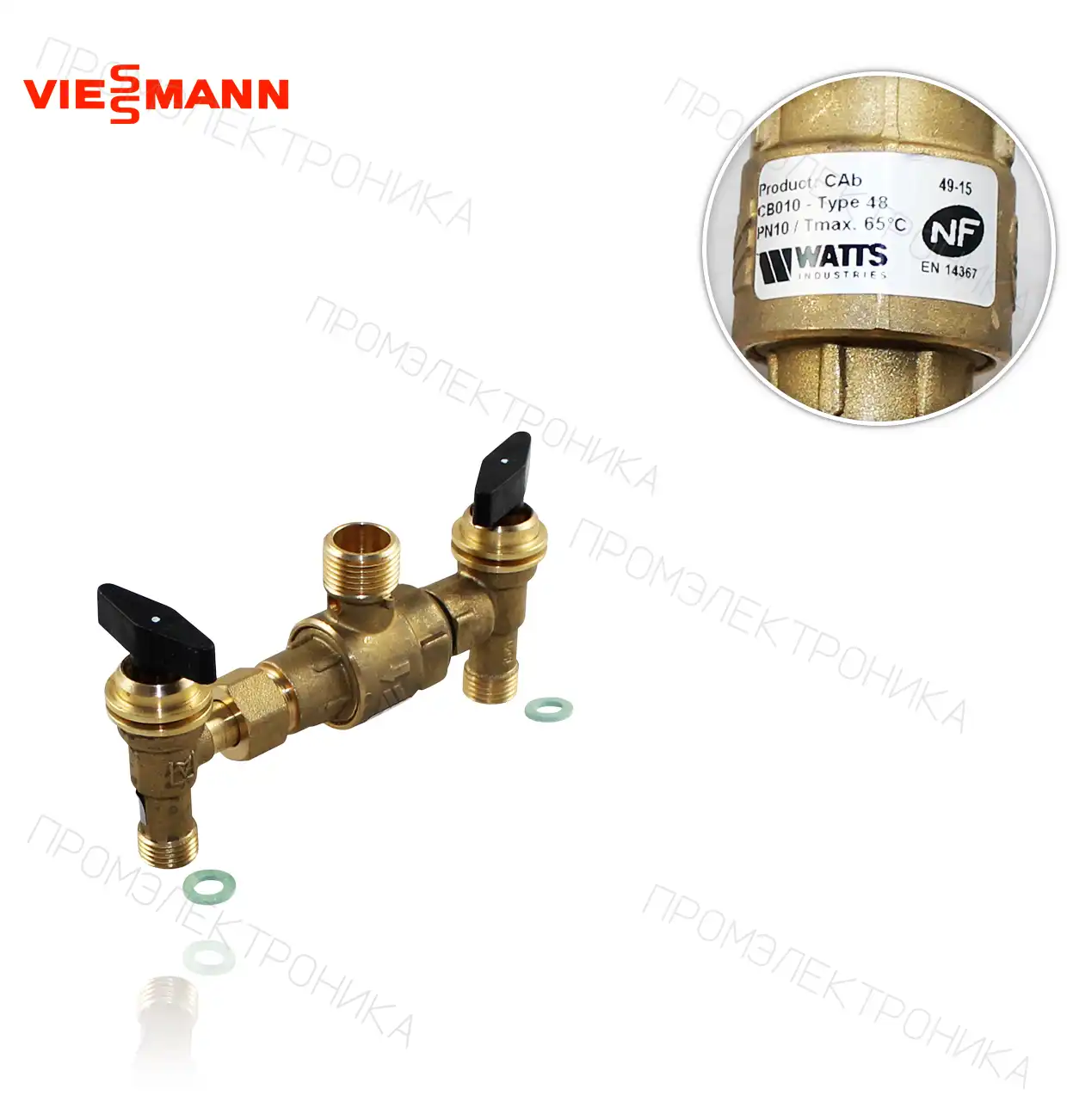 VITOPEND 100 W1HB 7825726