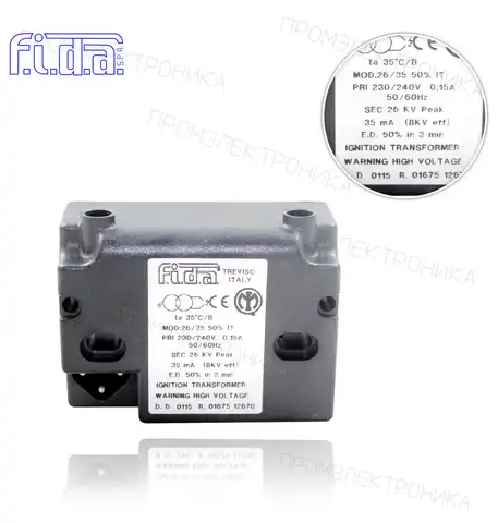 26/35 50% (3") 26KV (2x13) 35mA 230V/50-60Hz электронный