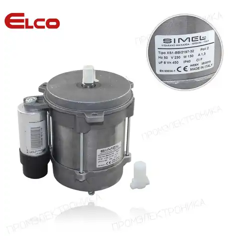 0.13KW230V D12.7