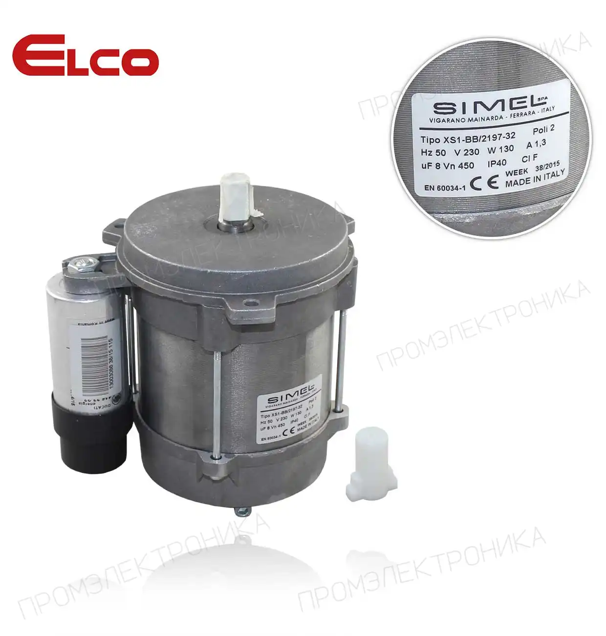 0.13KW230V D12.7