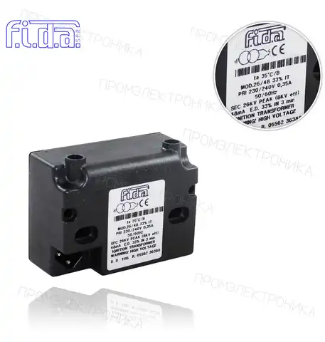 26/48 33% (3") 26KV 48mA 230-240V/50-60Hz электронный