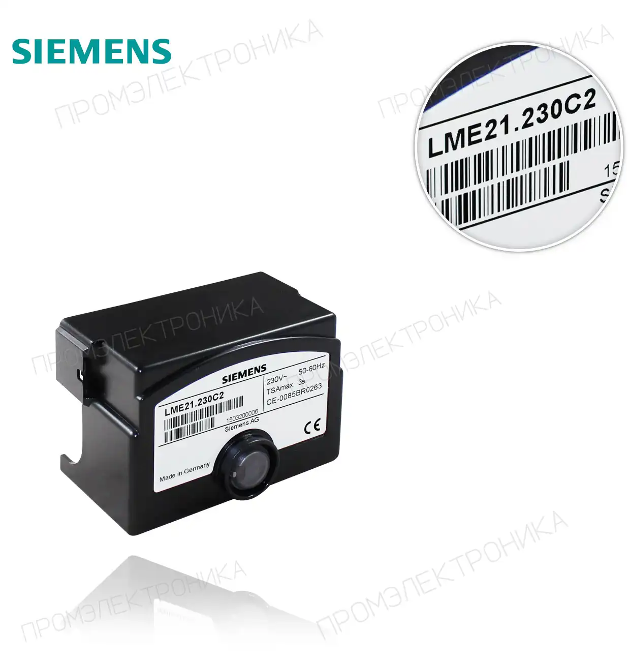 LME 21.230 C2 / LMG 21.230 B27