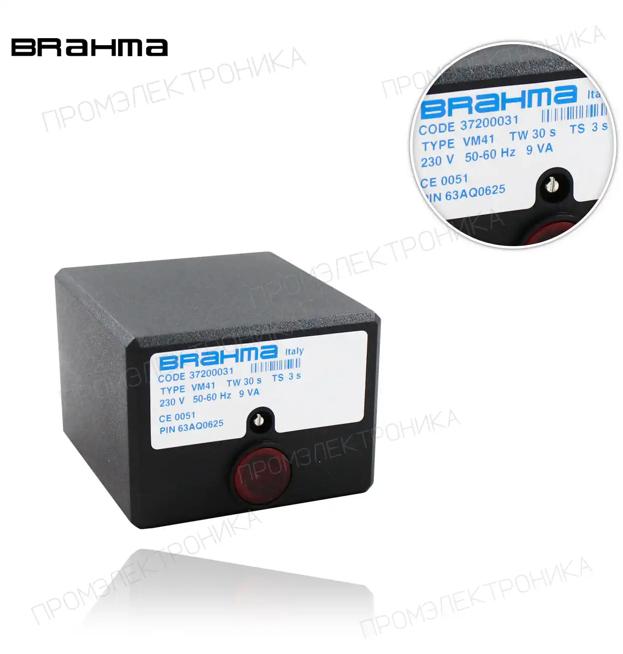 VM41 TW30 TS3 газ EUROGAS