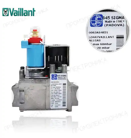 053462 VMI280/282-7 метан газ VM-VMW PRO-PLUS