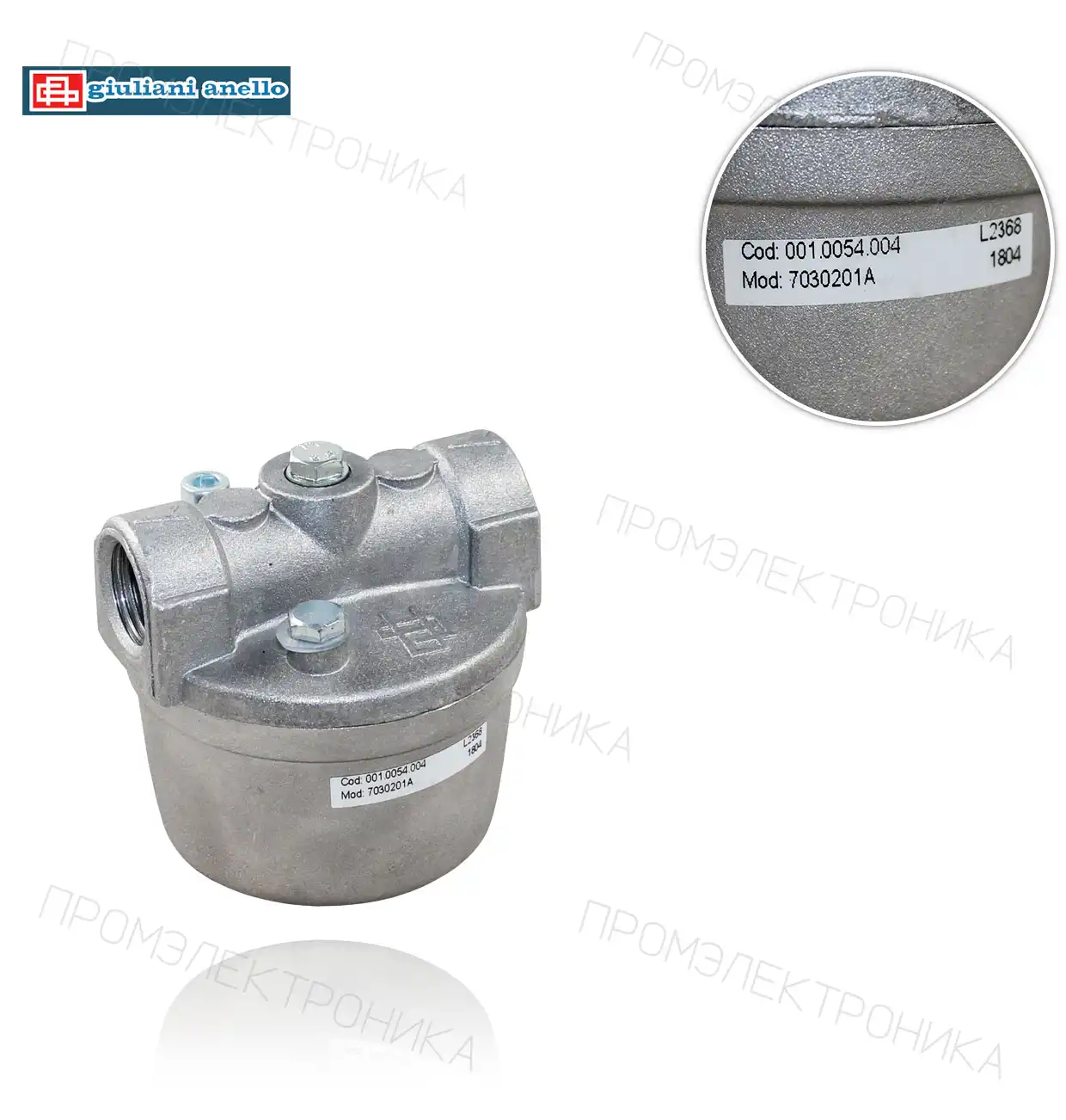 GP-70/130 1/2" INPRO