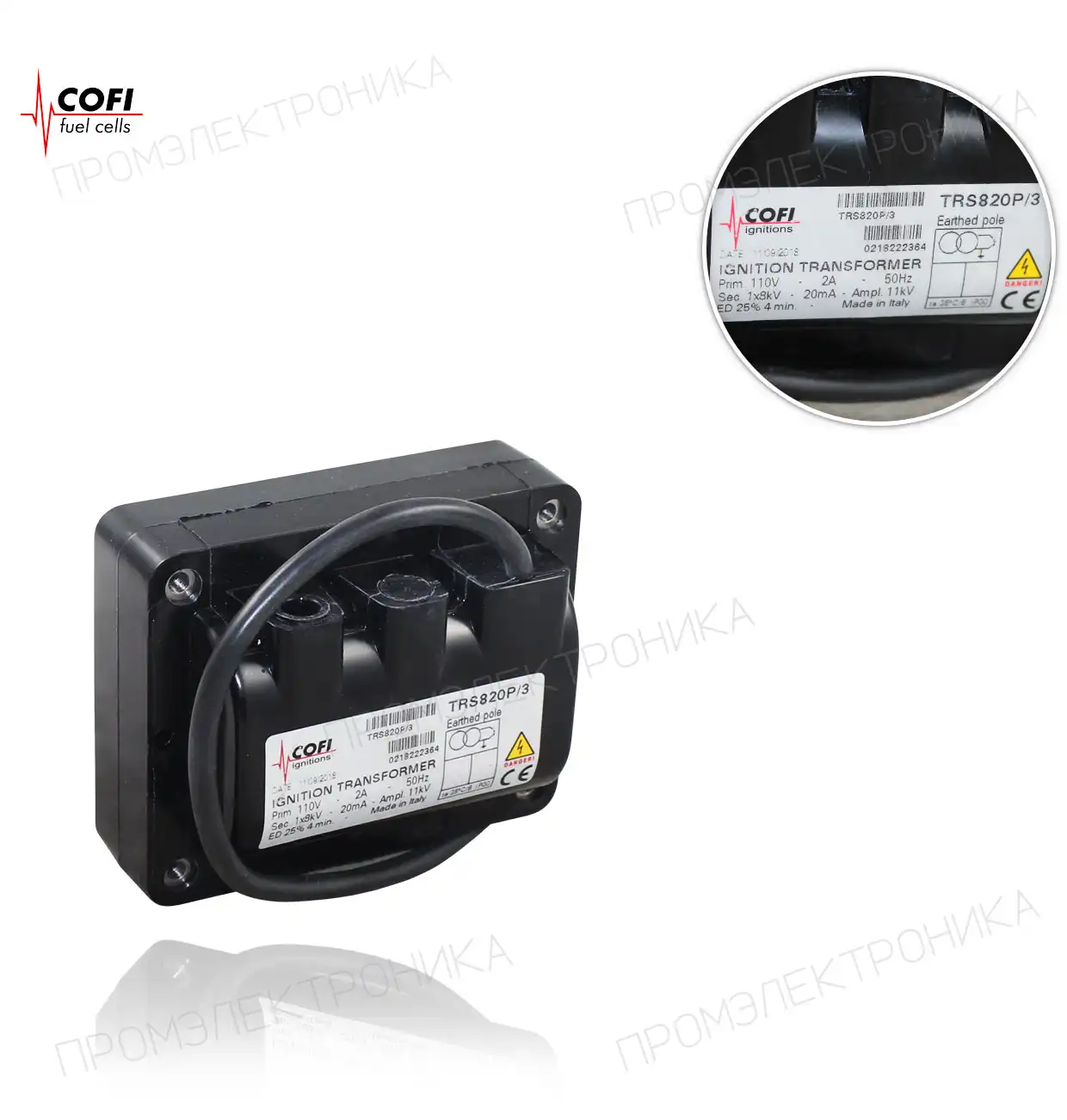TRS 820P/3 110V 25% 1x8 KV 20mA