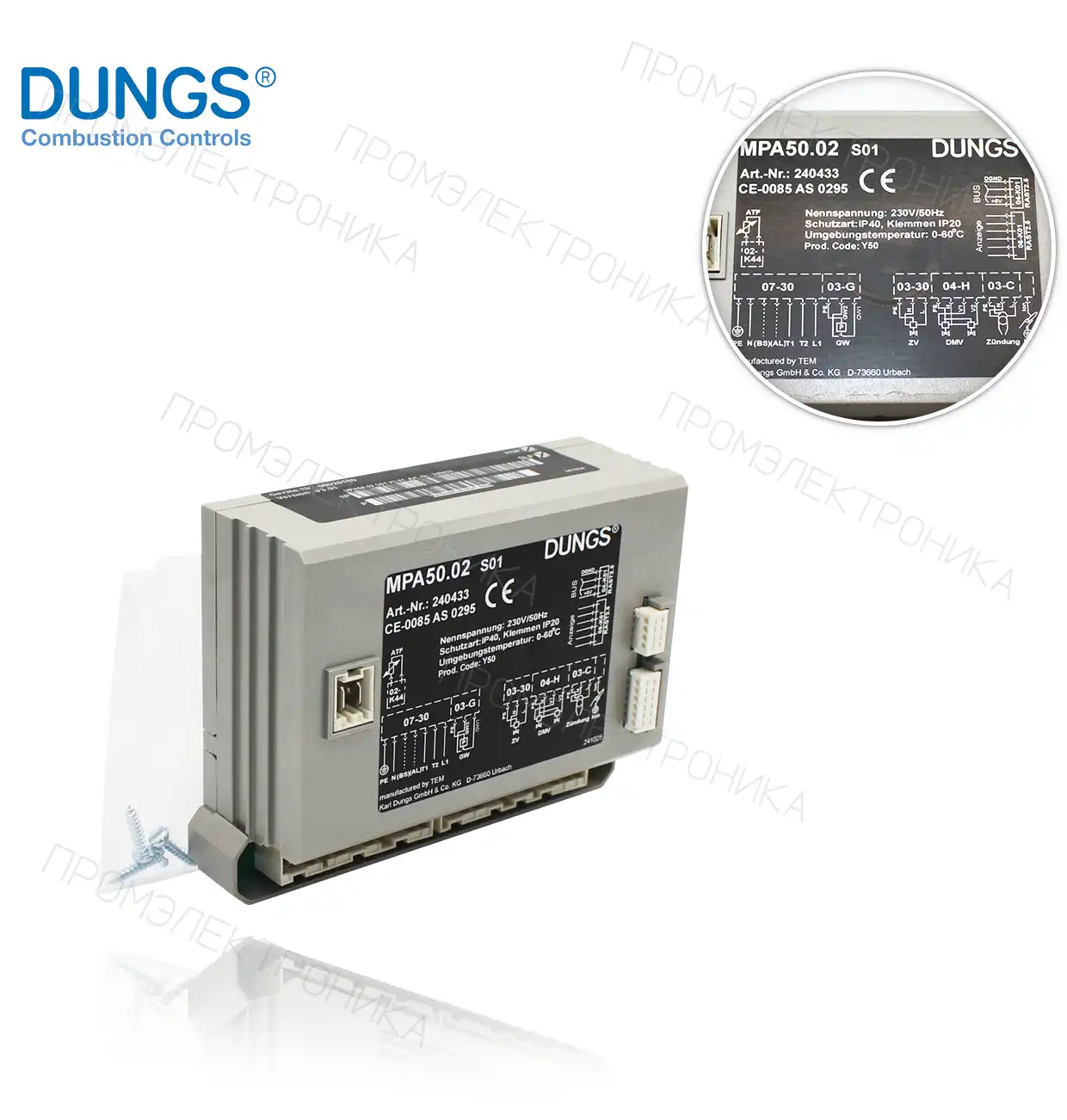 MPA 50.02 V3.01 ( )