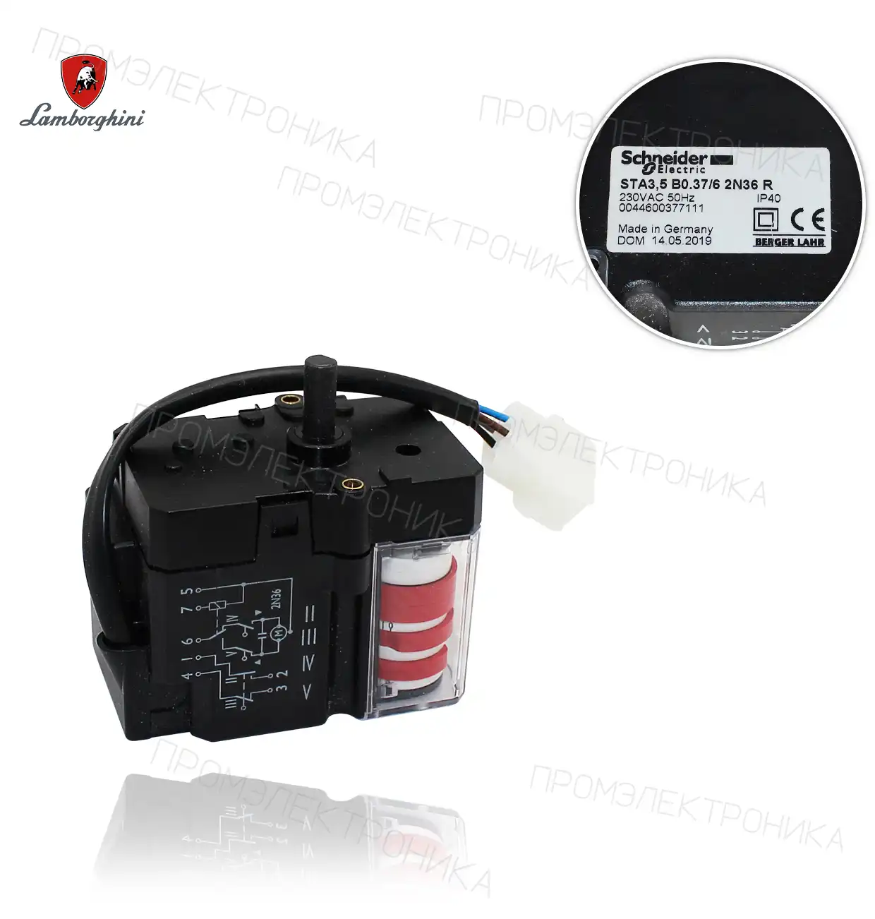 сервопривод STA 3,5 3980R570 / Z308028190