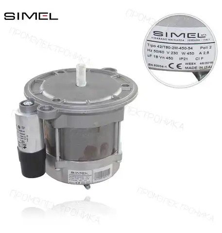 MOT-42/T80- 2M 480W-54 230V/50-60Hz. 18µF 450W EL03/ EG03