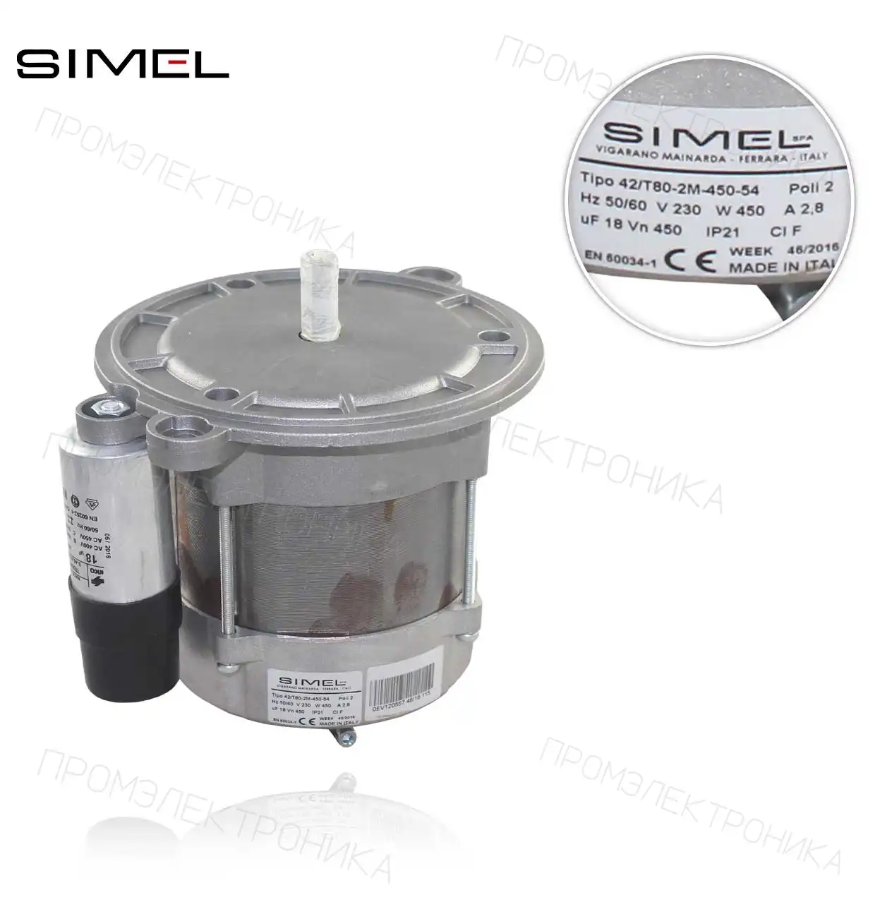 MOT-42/T80- 2M 480W-54 230V/50-60Hz. 18µF 450W EL03/ EG03