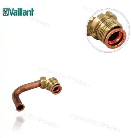 медь вода холодная муфта VMW PRO PLUS 242 / 2-5 022776