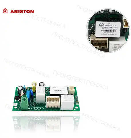 VLS EVO 100 65152900