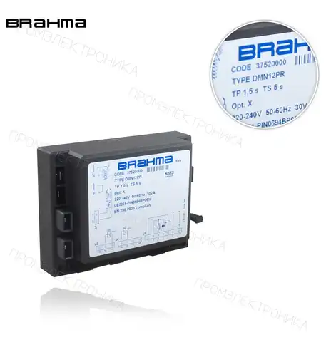 DUF DMN12PR