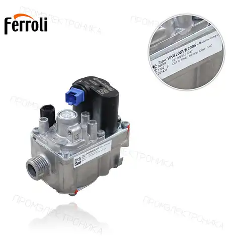 39846140 VK8205V BLUEHELIX комплект