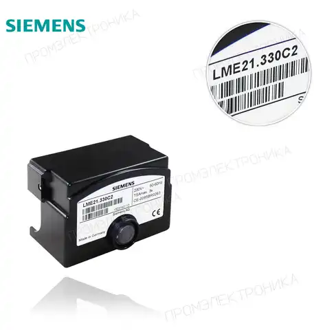 LME 21.330 C2/ LMG 21.330 B27