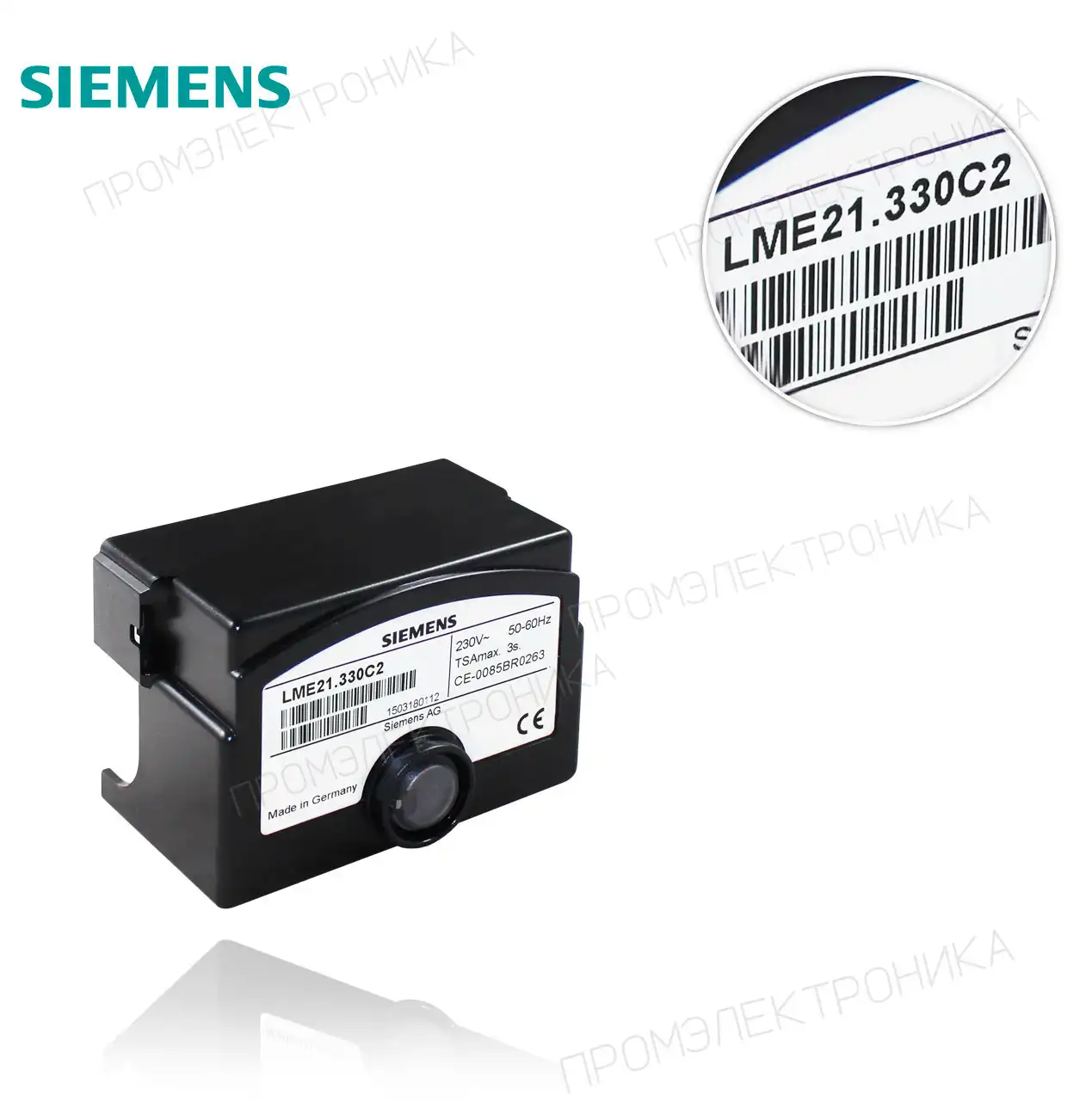 LME 21.330 C2/ LMG 21.330 B27