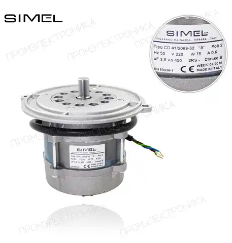 MOT-2069 CD 41/2069-32 75W