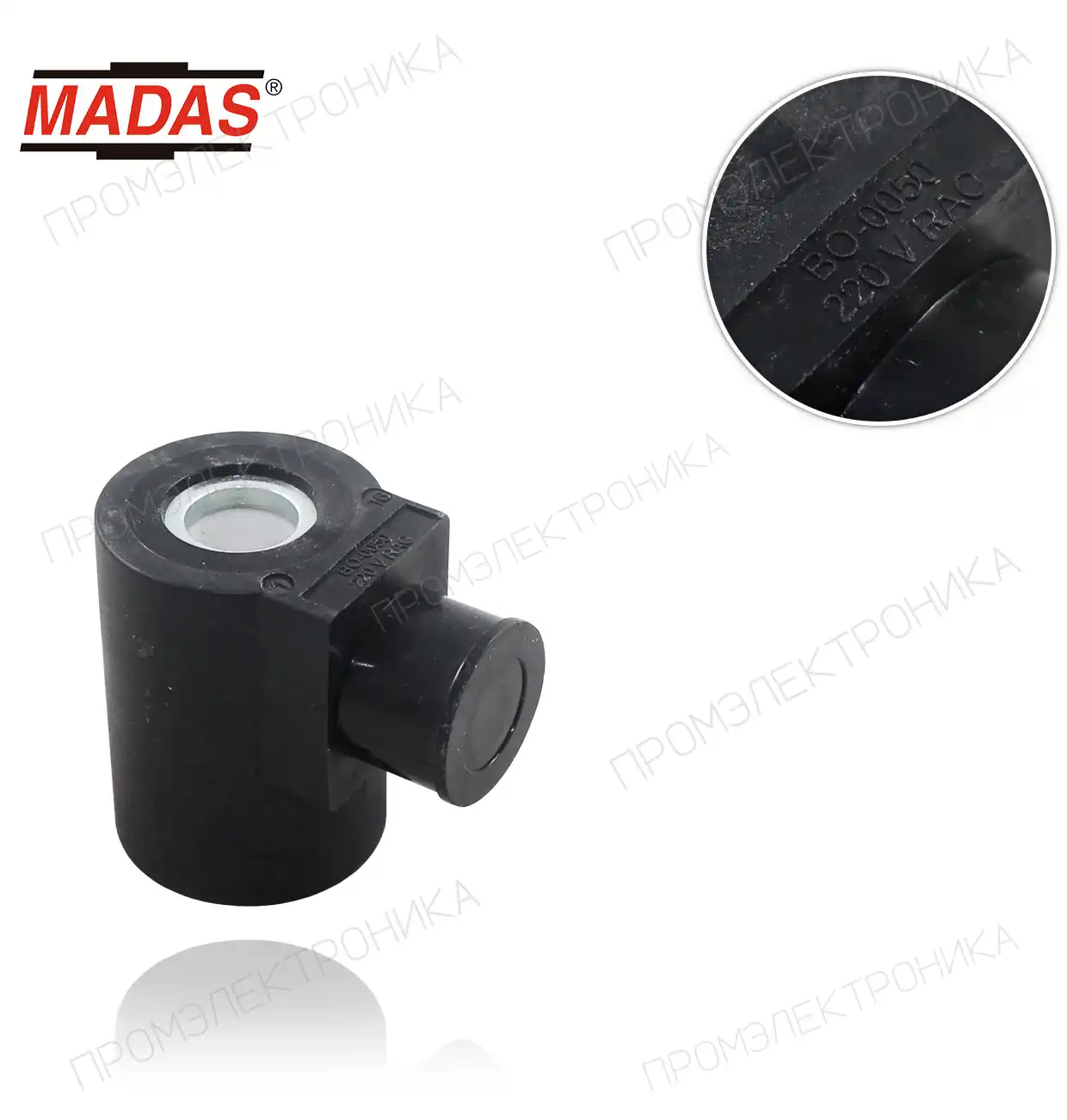M16/RM NC 1/2”-2” 230 V