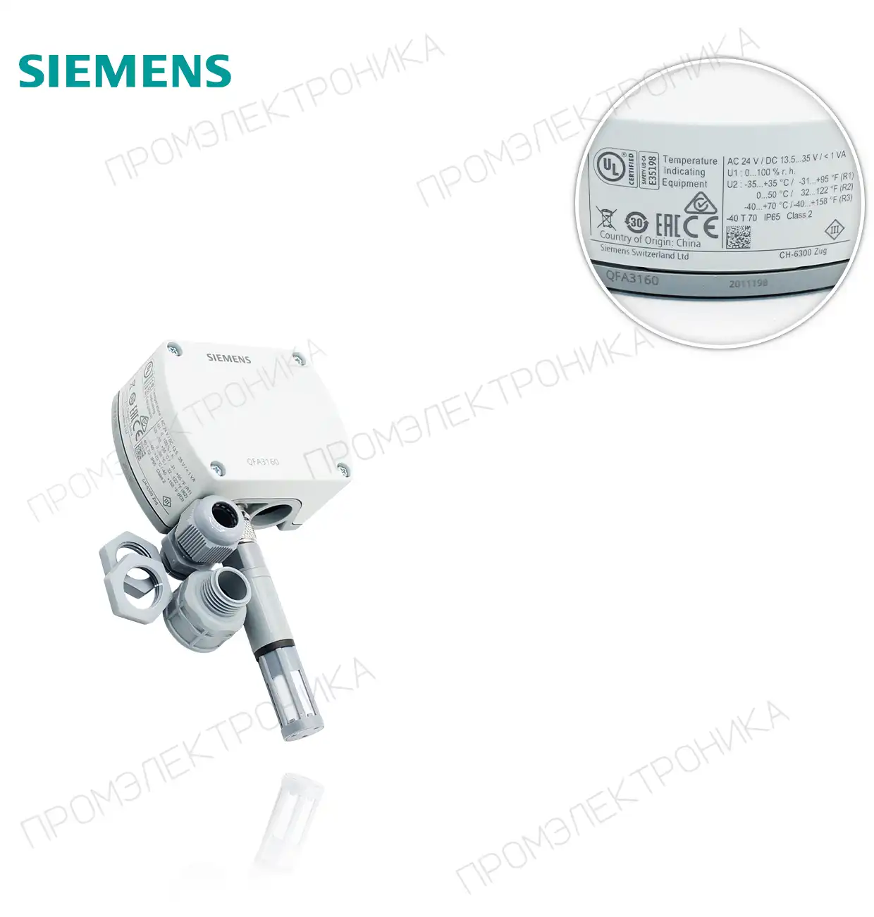 QFA3160 комбинированный RH и окружающая среда температура PRECISION
