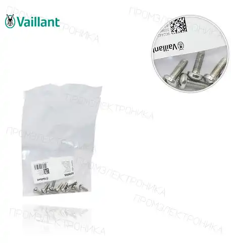 (X10) VMW 236/7-2 509685