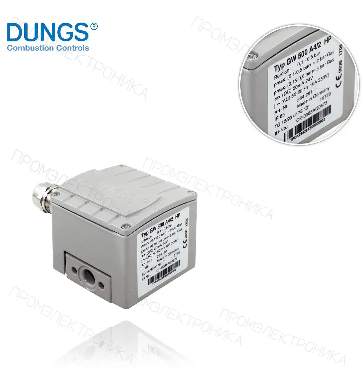 254281 GW 500 A4/2 HP IP65 100-500mbar