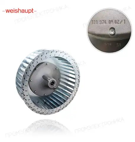 50Hz 345x104.5mm s1 BLUE 21150408141