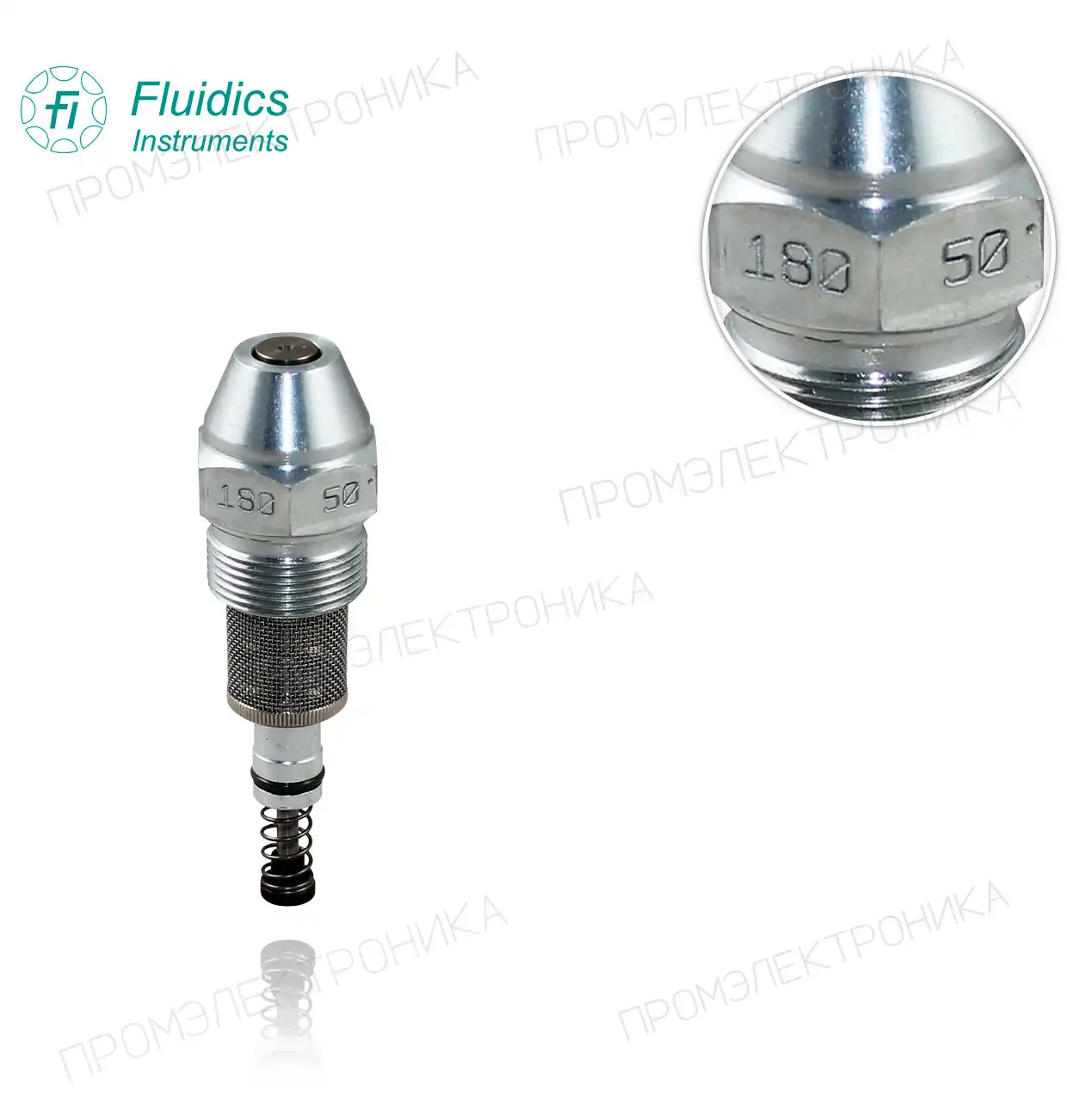 S4 180KG 50º 4.87W