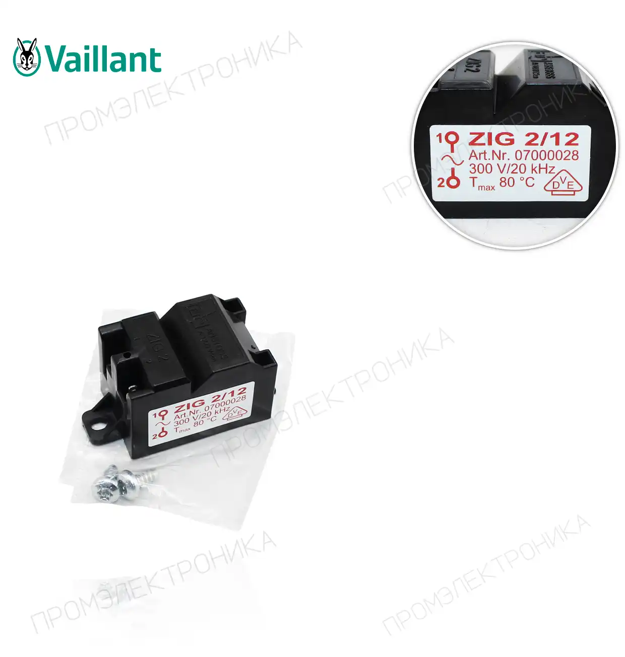 VM 806/5-5 R3 0020143448