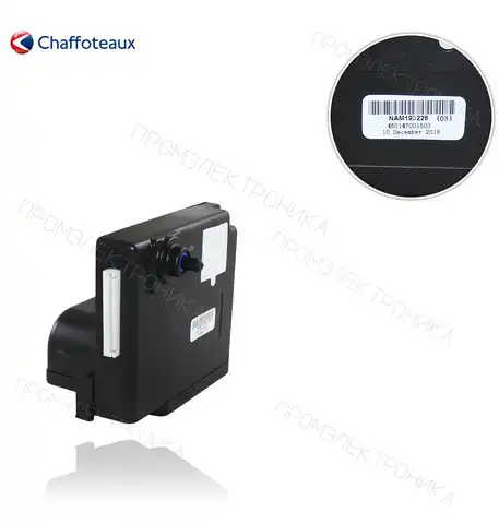 контур основной + DE батареи 65152047