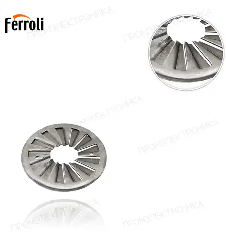 SUN G30 / G50 35603460