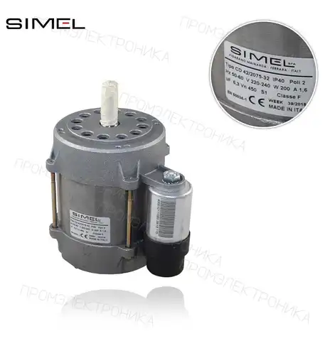 MOT-2075 CD 42/2075-32