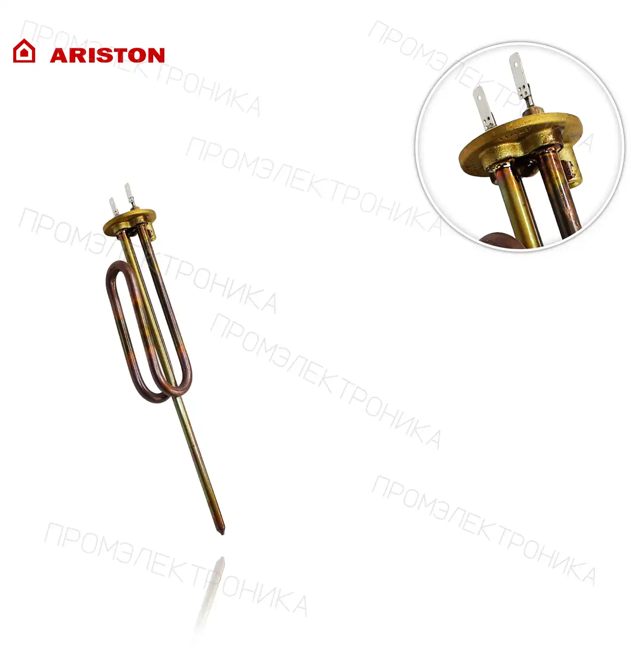 1200W 220-240V FLECK BON 2.0 EU 65112819