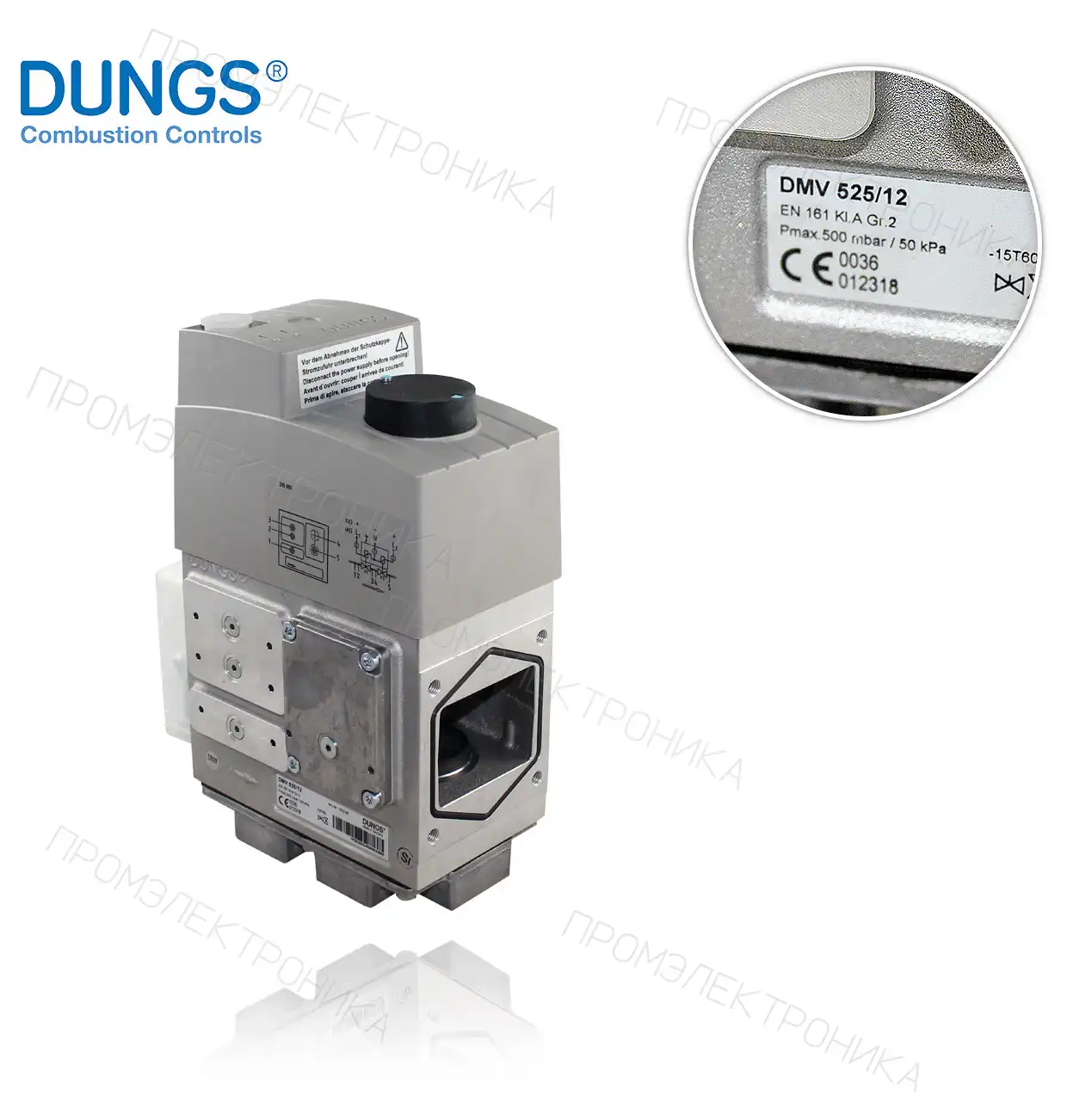 DMV 525/12 220-240V 50-60Hz
