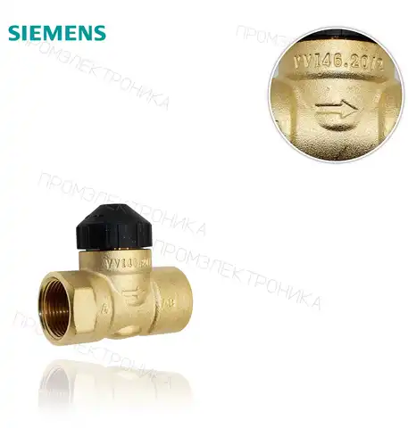 VVI 46.20/2 DN20 PN16 резьба внутренний 2 хода, Kvs 3m3/h