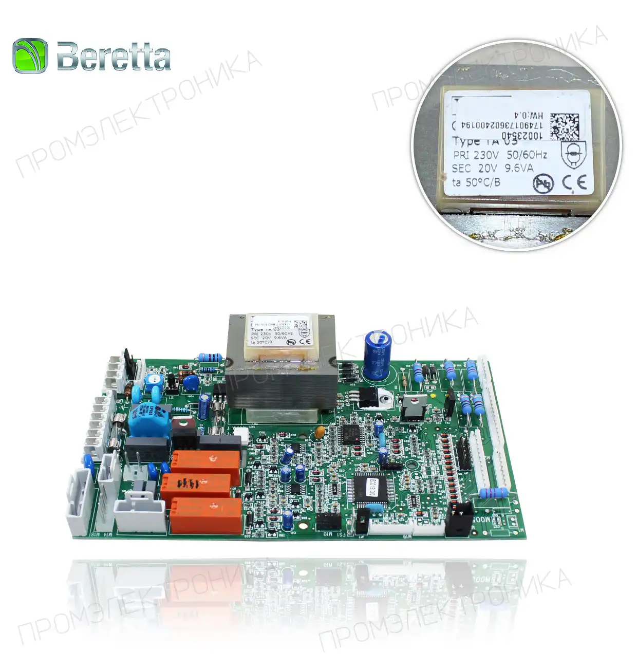 R10023540 MC13FN ECOMIX 24/28CSI SUPER EXCLUSIVE