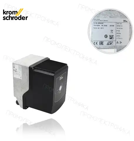 IC 50-30W20E 74215229