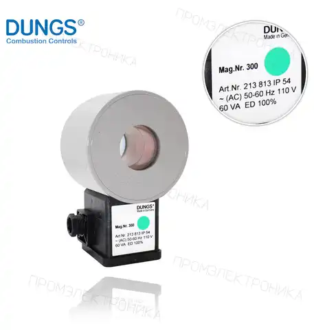 NR-300 110V IP54