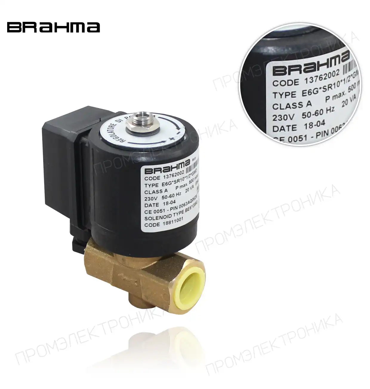 E6G*SR10 R1/2" BE6*GMO