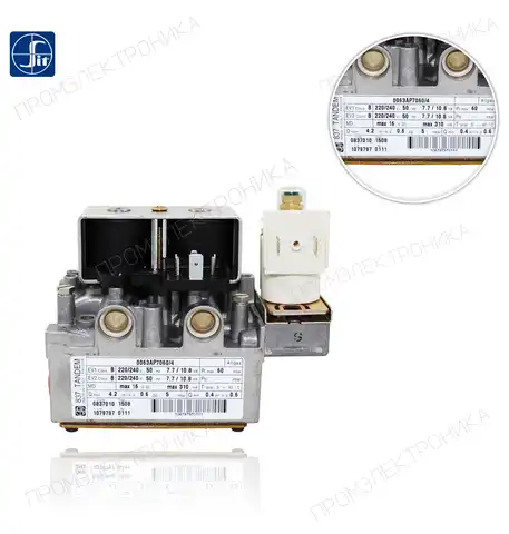 TANDEM 837.011 3-37mbar. NG для , регулировка
