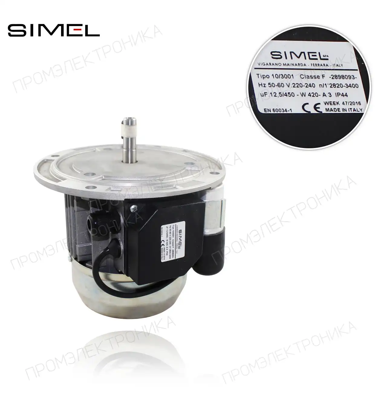 MOT-3001 10/3001 220V/50Hz 420W