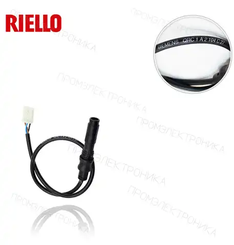 DE пламя QRC 1A2 104 UV RDB2.2R BG2 BLU 25 20095126