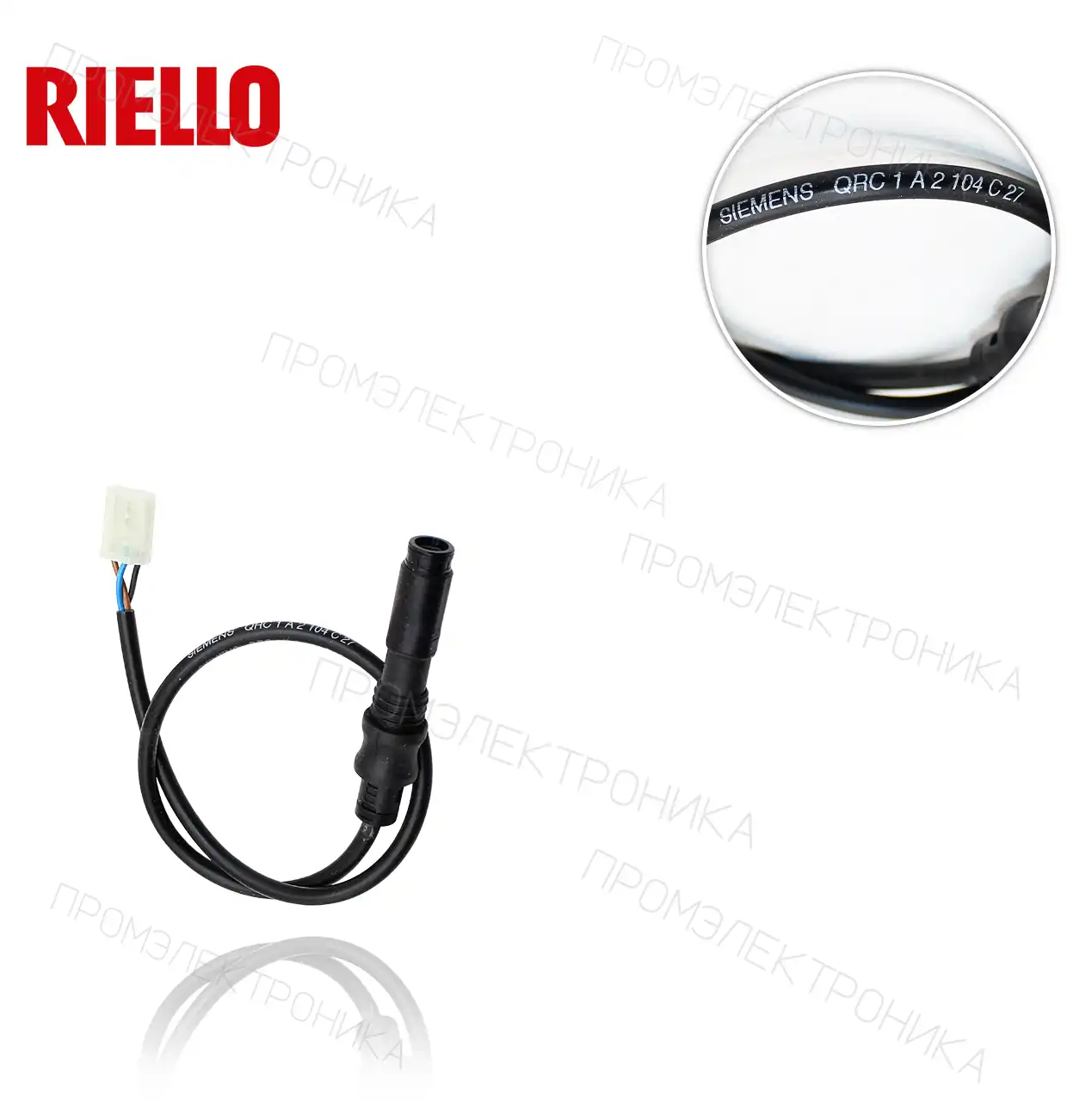 DE пламя QRC 1A2 104 UV RDB2.2R BG2 BLU 25 20095126