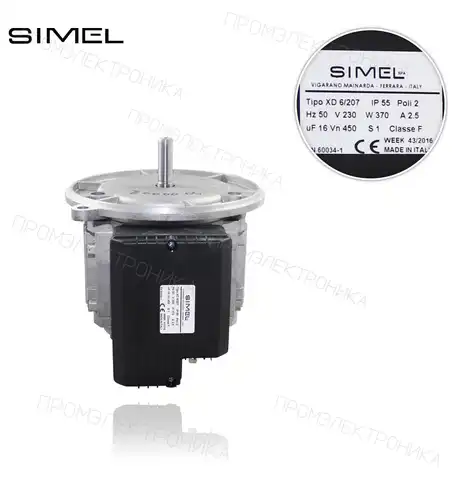 MOT-XD 6/207 IP55 230V 50Hz 370W