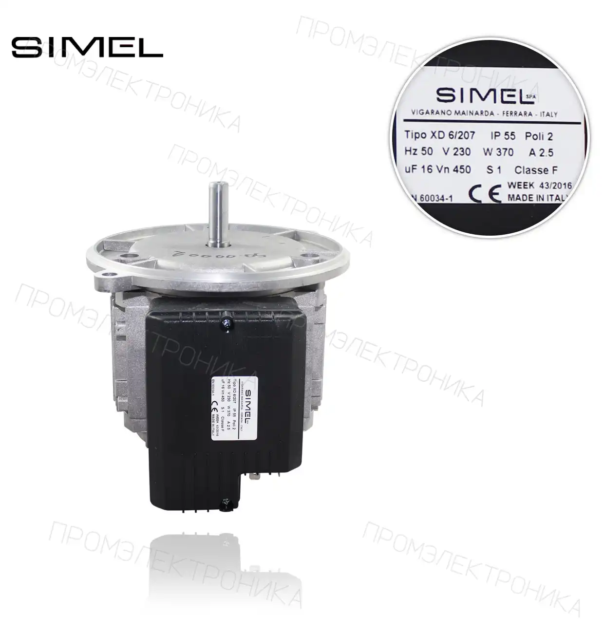 MOT-XD 6/207 IP55 230V 50Hz 370W