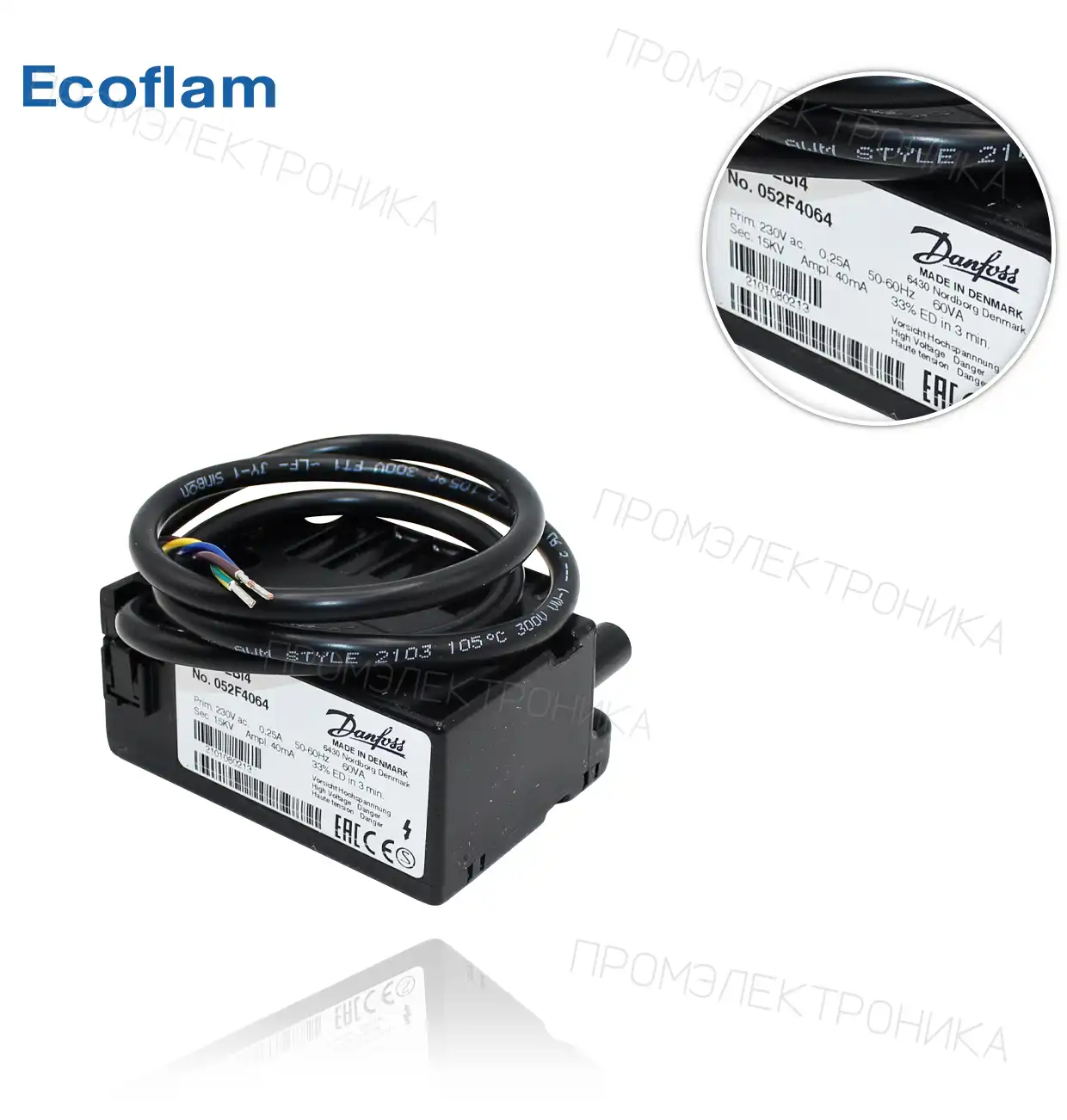 26/35 ITD 2x8 230V L410 MAX 1 - 12 65323257