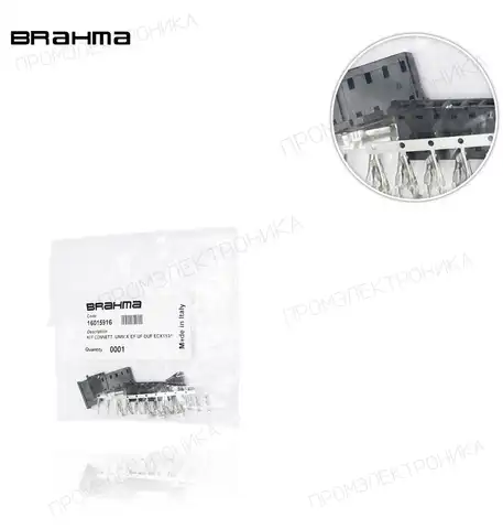 соединение UNIVERSAL CM11/CM12/CM31/ DMN31 / NDM32 16015916